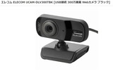 (1) UCAM-DLV300TBK