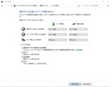 (1)kp41病