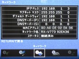 e62c8875