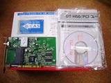 DT-H50PCI-1