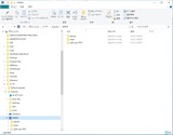 (9-3)XDRIVE同期フォルダの場所