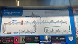 (3) 秦野駅改札に集合