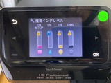 (4) おまけインクを 12 13 03