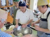四谷さん