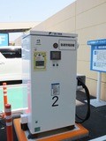 QC-1