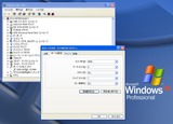 COM4ポート