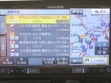 GS価格情報