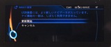 (10)自動検出