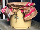 (17)梱包