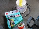 配線通し