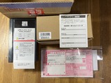 (3) 到着 2023-01-28 14 36 33