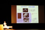吉川先生講演会