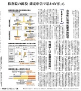 写真 2026-01-18 10 20 24