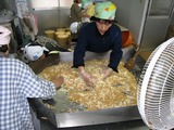 混合
