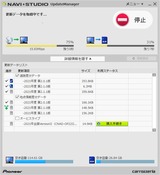 (1) 2021年度第2.1.1版