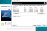 (05) Spectre360 ネットワークプリンターの選択