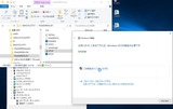 PGsAddresインストール