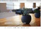 APOCworksPhotoGallery