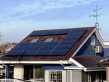 4.3kWh