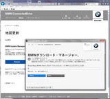 (2)DL中