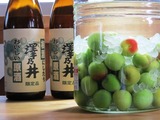 梅酒-3