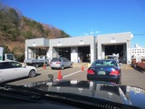 (2)試験コース