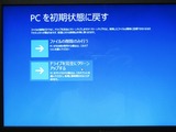 (9)警告-3