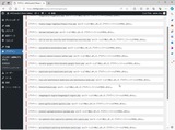 (2) 15 pluginsを無効