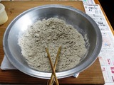 (5)熱湯加水