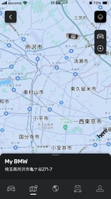 (13) 修理工場か 2024-02-25 17 59 28