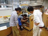 図書の選択