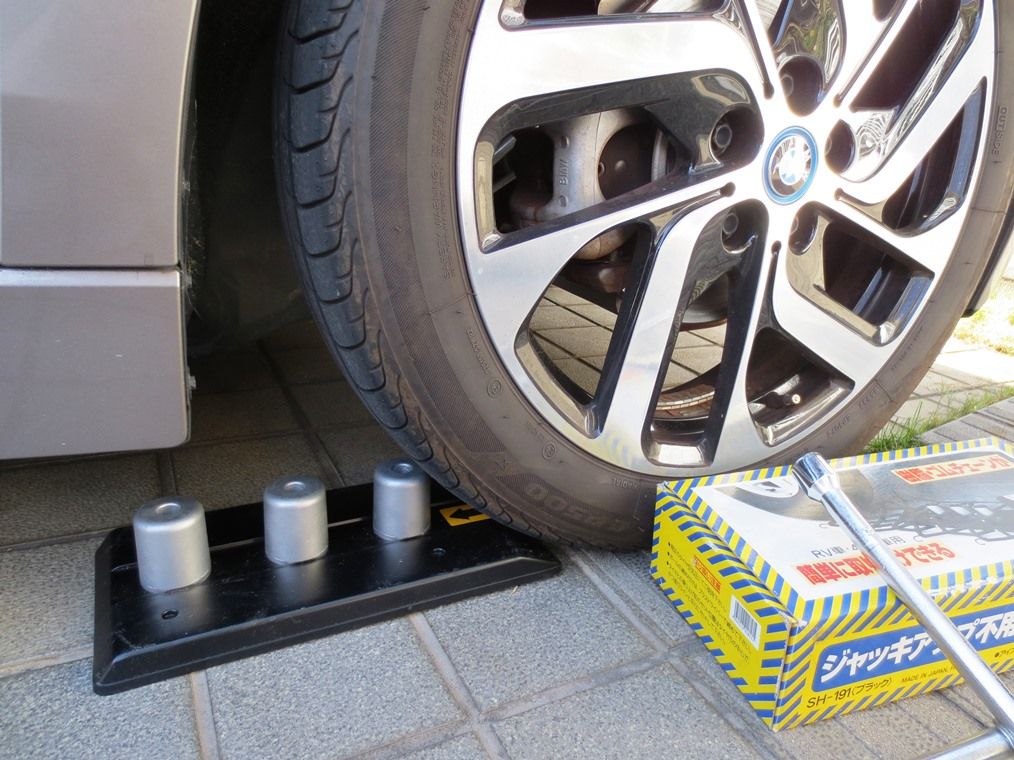 高級品市場 カースロープ 木製 スロープ タイヤ交換 タイヤ チェーン オイル交換 ジャッキ トラック Topdental Com Ar