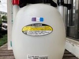 (4) タンクの劣化表示  2026-07-05 14 35 22