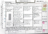 BlogPaint