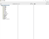 (33) NAS2バックアップ_2022_10_02