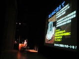 (1)講演