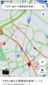 (1-3) 柏駅通過