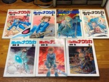 (4)マスクの世界