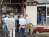 (5)会館