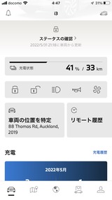 i3 60の場所(4)