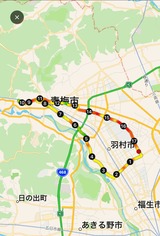 北コース