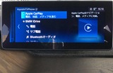 (3) iPhoneとの接続が BMW iDriveになっている