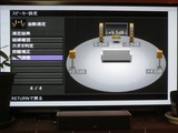 (4)結果