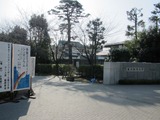正門