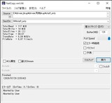 FastCopy