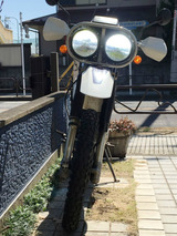 BlogPaint