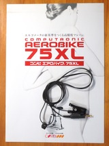 75XL