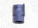 SUNTOURボス抜き