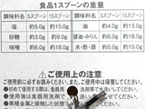 BlogPaint
