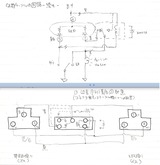 (6-6)CATZケーブル改造
